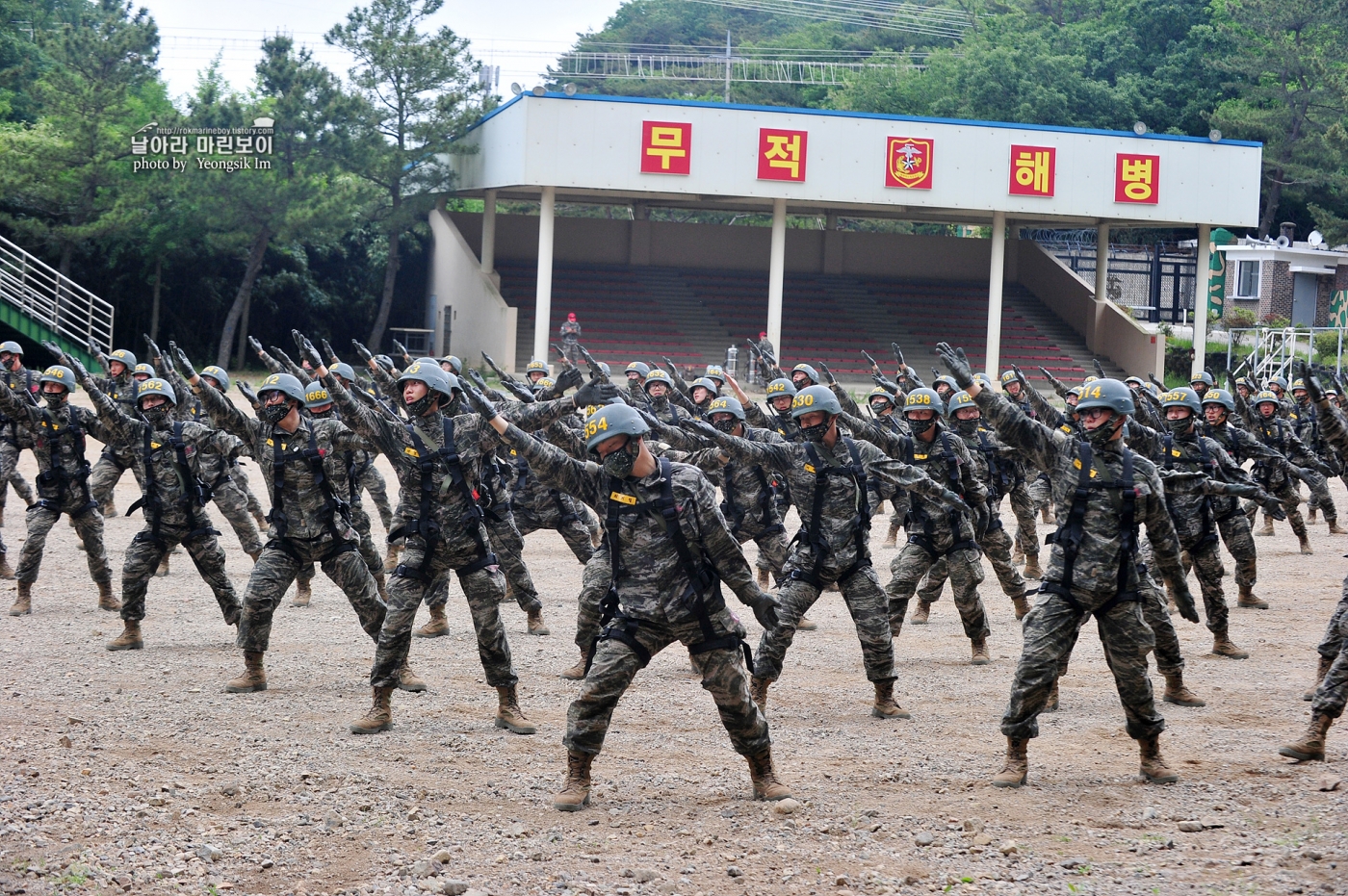 해병대 신병 1257기 1교육대 극기주 유격기초훈련_1749.jpg