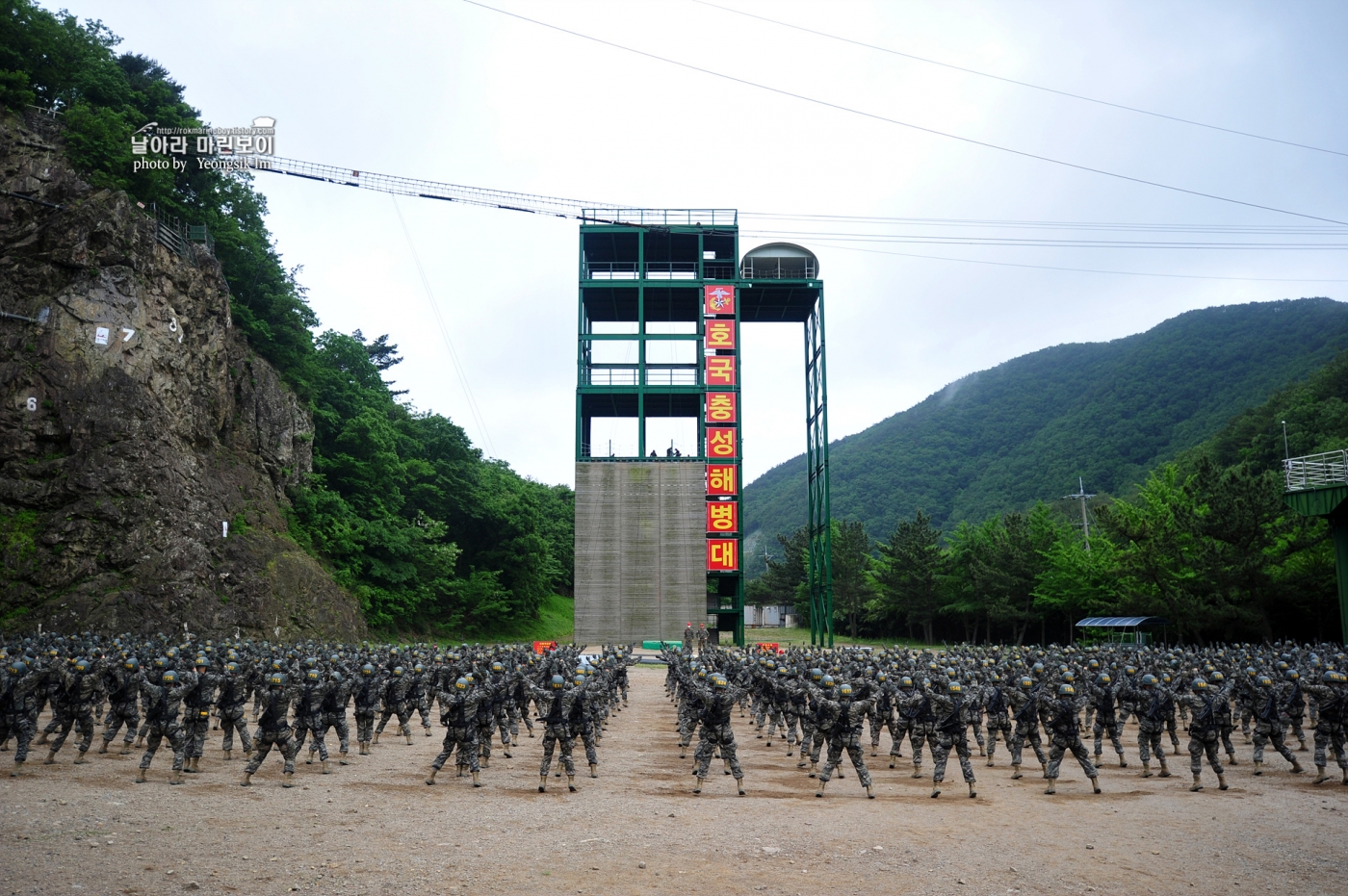 해병대 신병 1257기 1교육대 극기주 유격기초훈련_0001.jpg