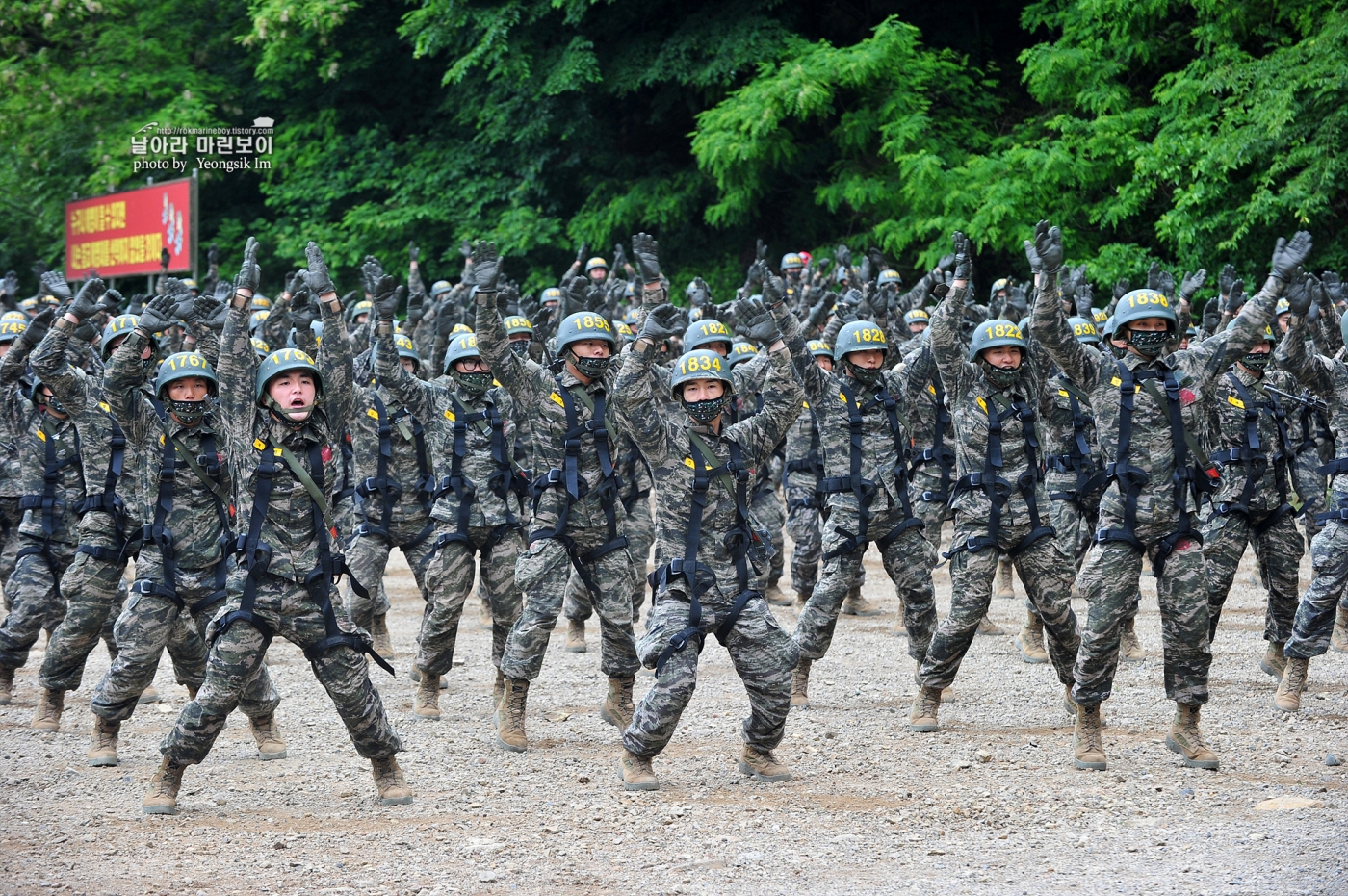 해병대 신병 1257기 1교육대 극기주 유격기초훈련_1002.jpg