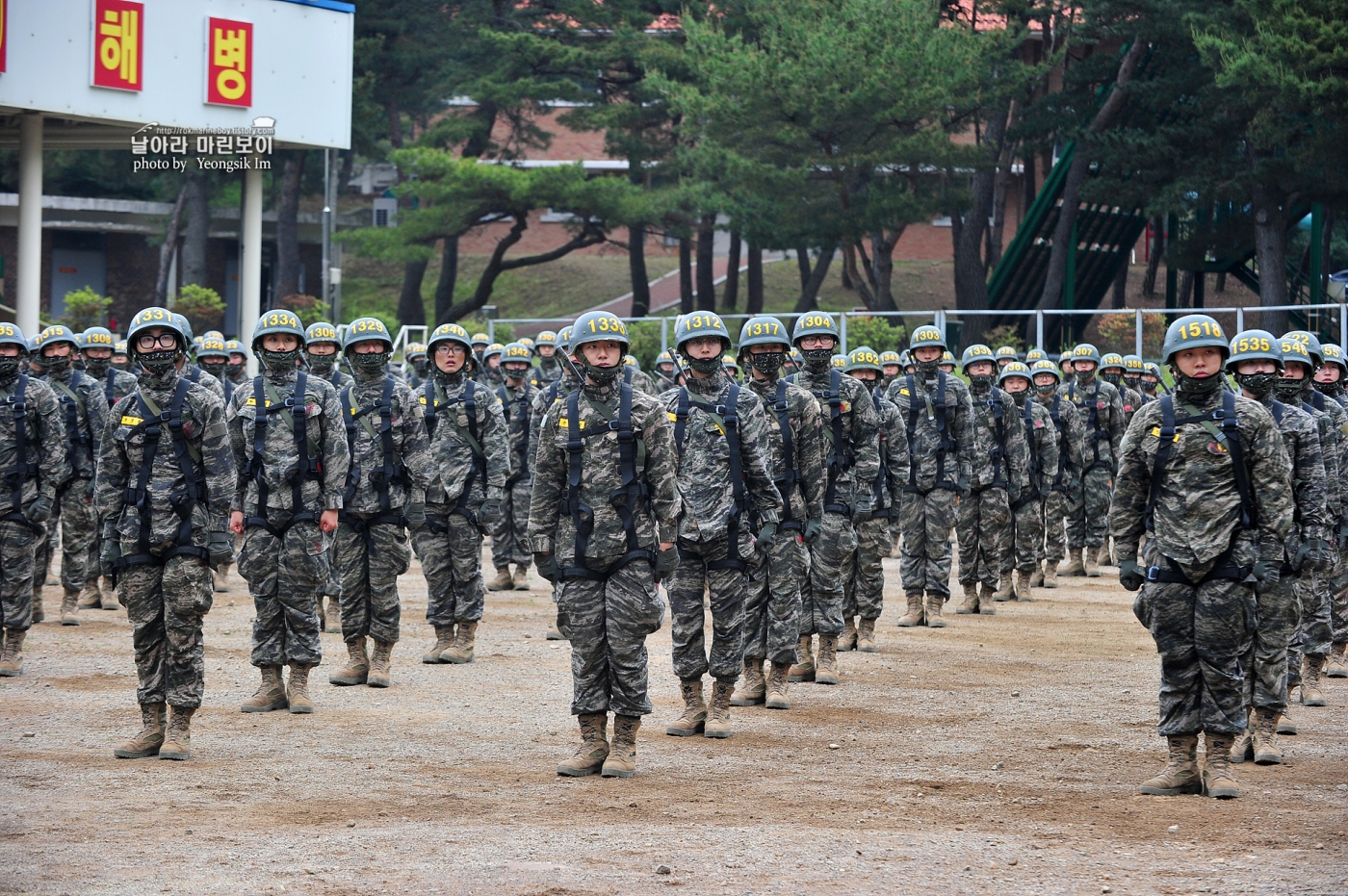 해병대 신병 1257기 1교육대 극기주 유격기초훈련_1007.jpg