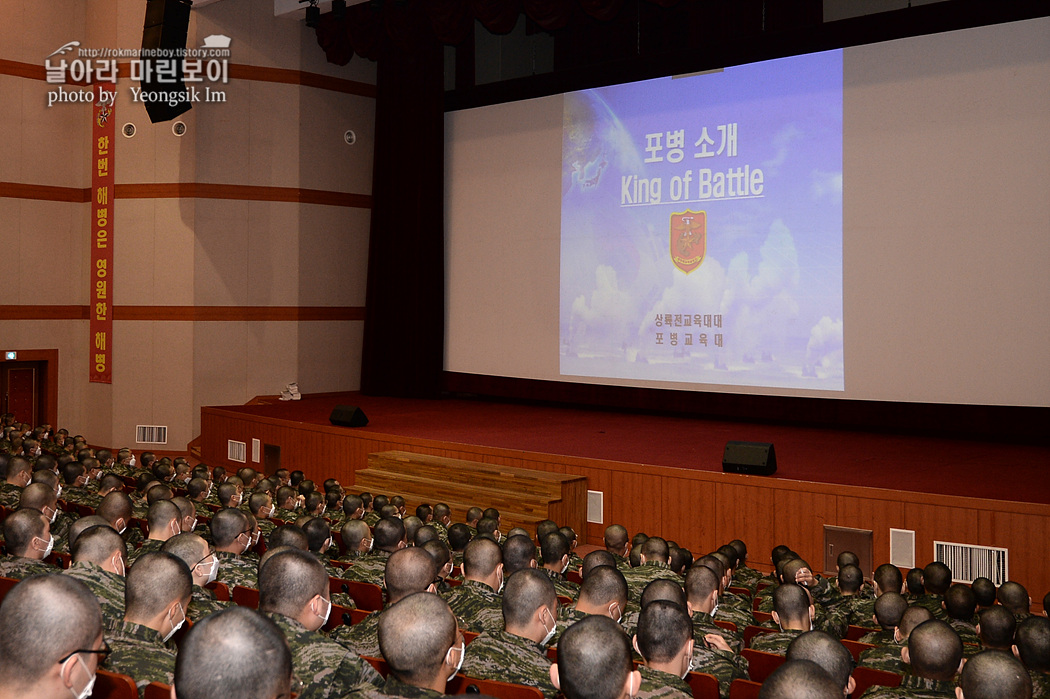 해병대 신병 1264기 35교육대 2주차_2300.jpg