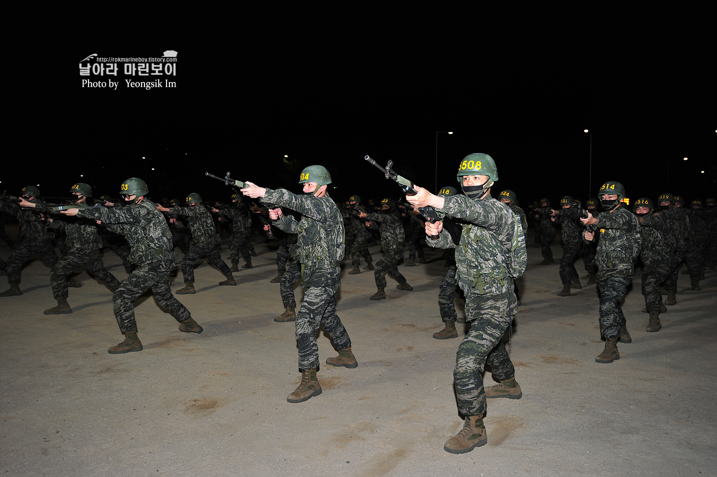 해병대 신병 1256기 5교육대 총검술_6765.jpg