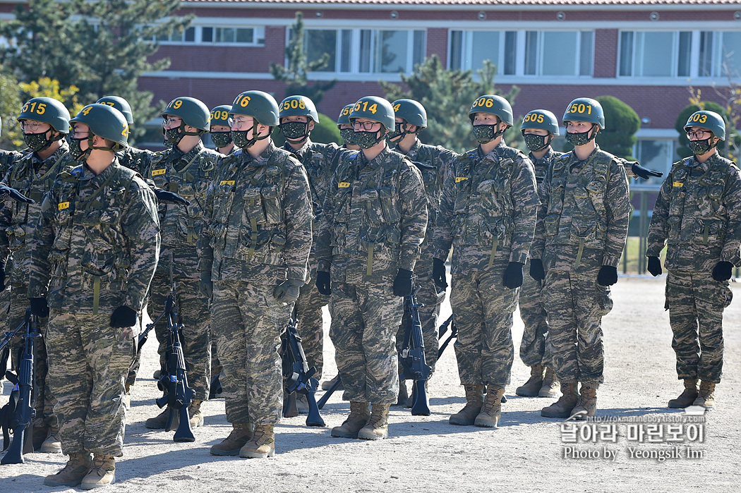 해병대 신병 1263기 2교육대 3주차 1제대_2214.jpg