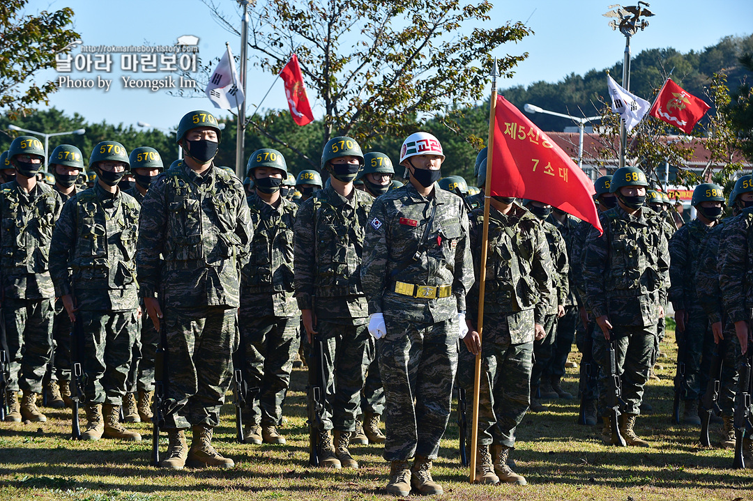 해병대 신병 1262기 5 빨간명찰수여식_8008.jpg