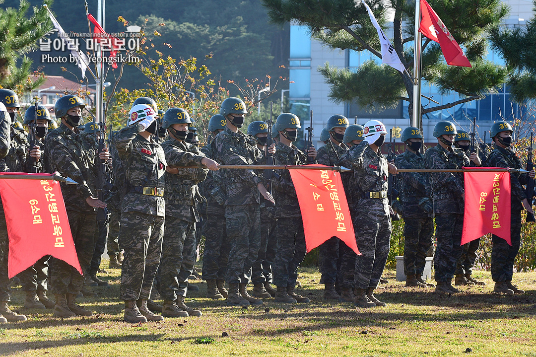 해병대 신병 1262기 3 빨간명찰수여식_8014_5.jpg