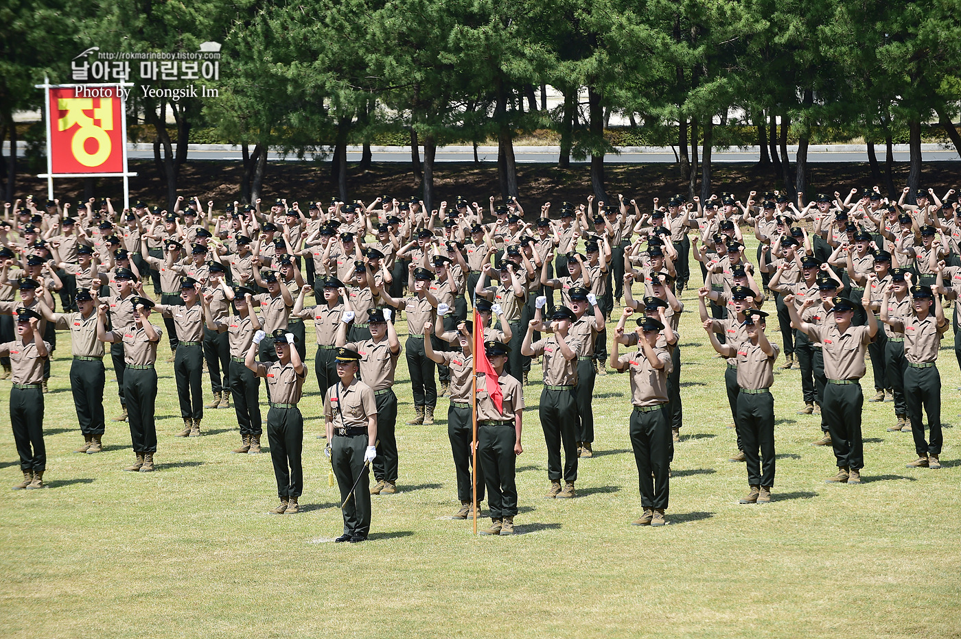 해병대 신병 1257기 수료식_3887.jpg