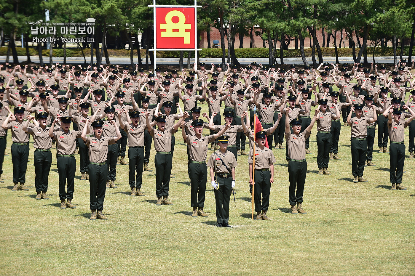 해병대 신병 1257기 수료식_3879.jpg