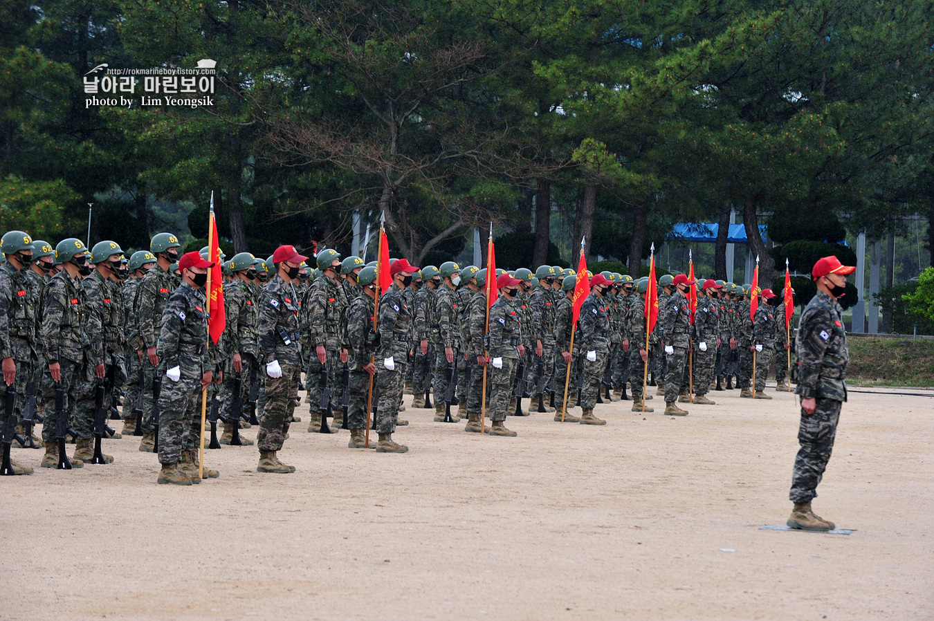 해병대 신병 1256기 극기주 빨간명찰수여식_7920.jpg