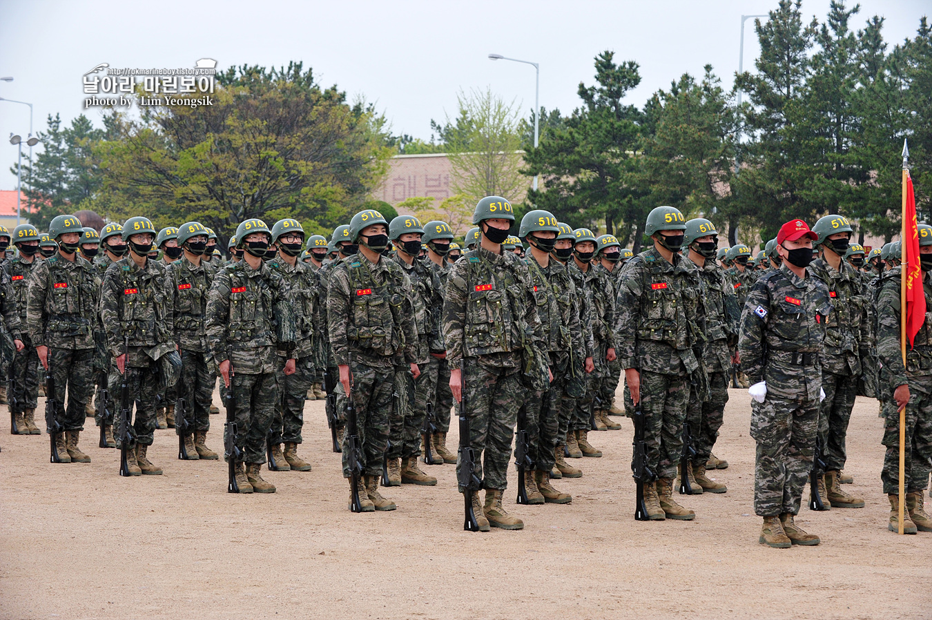 해병대 신병 1256기 극기주 빨간명찰수여식_6139.jpg