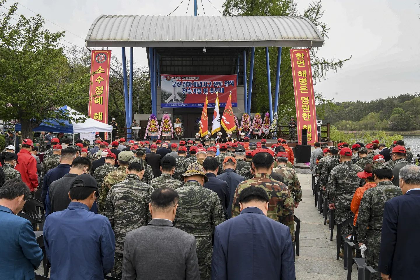 제73주년 군산ㆍ장항ㆍ이리지구전투 전승행사 2.jpg