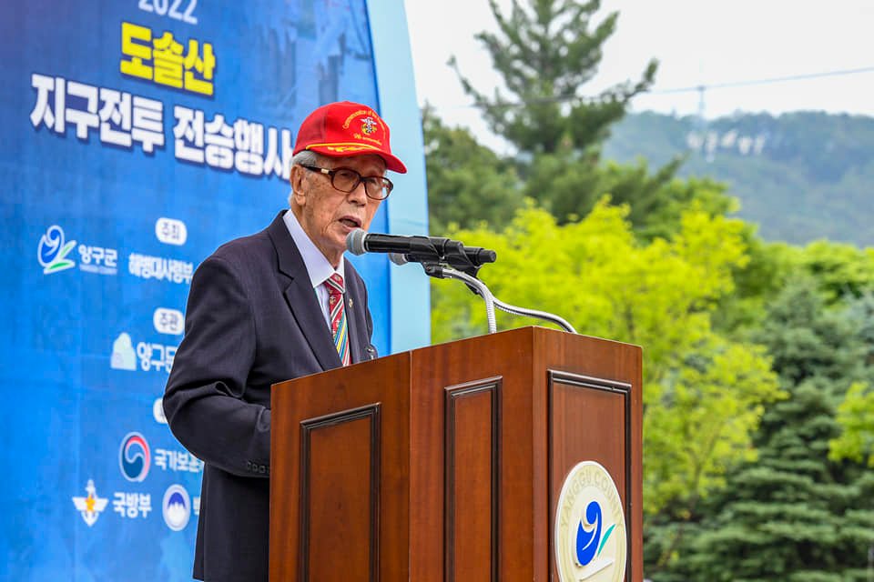 제71주년 도솔산지구 전투 전승행사 5.jpg