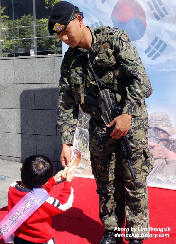 간접흡연 싫어요 - 어린이 금연도우미들의 캠페인 2.jpg