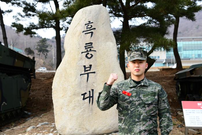 해병대6여단 신호준 대위(진).jpg