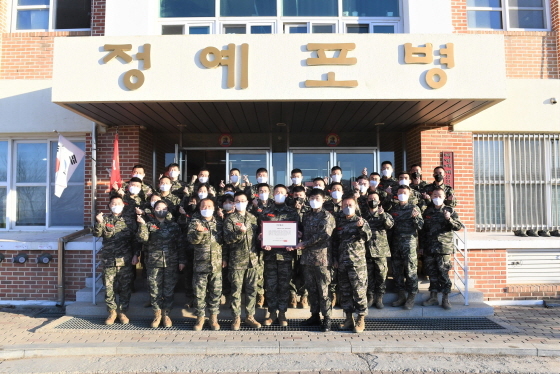 해병대 제2사단 포병여단, 한국 백혈병 어린이재단에 헌혈증 1157장 기부.jpg