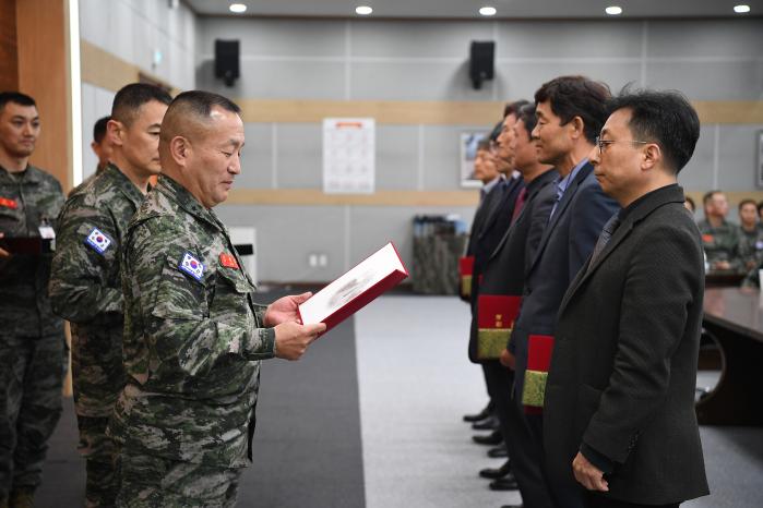 과학기술위원회 구성 첫 회의 개최.jpg