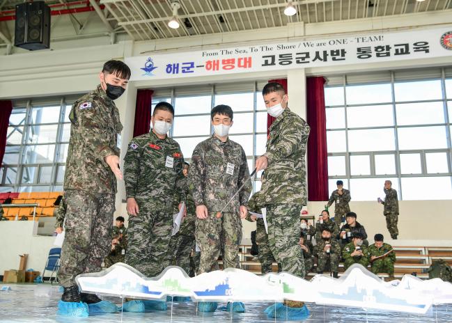 해군교육사령부·해병대 교육훈련단, 해상전 고등군사반 및 상륙전 고등군사반 통합교육 실시.jpg