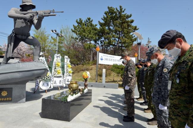 해군특수전전단 한주호 제11주기 추모식.jpg