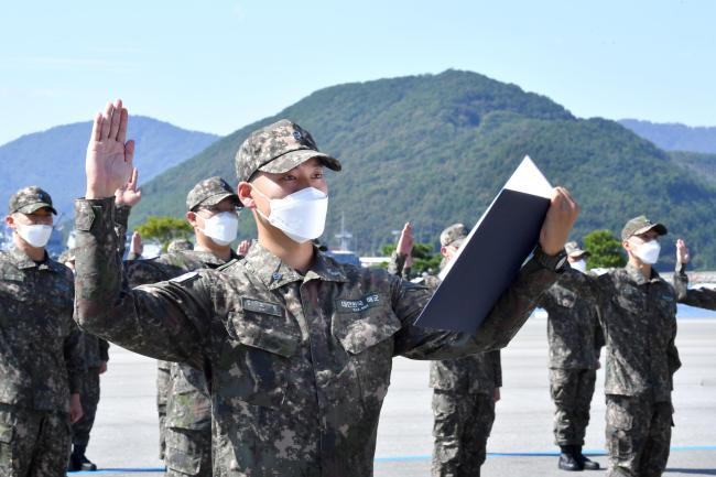 해군사관학교, 133기 60여 명 입교식.jpg