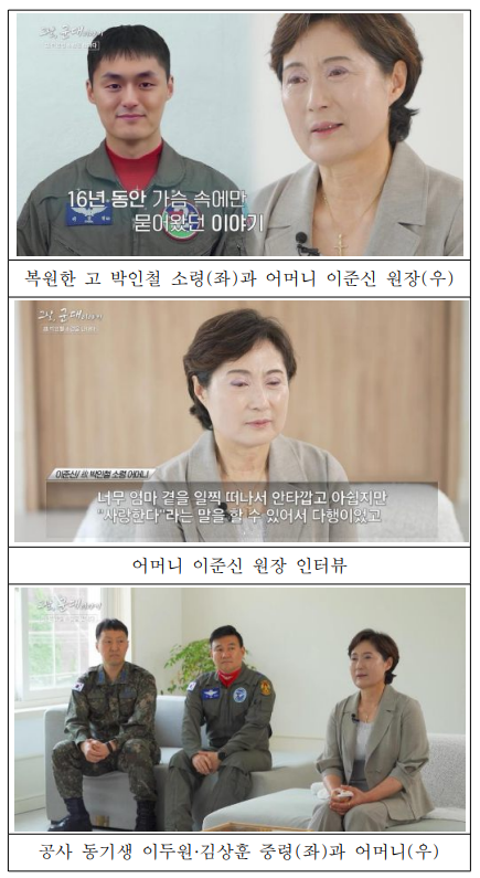 AI인공지능.png