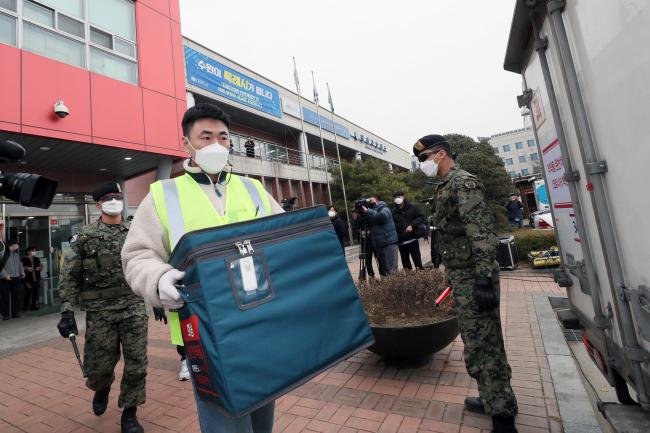 백신 전국 수송작전.jpg