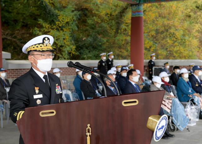 해군, 제76주년 창설 기념식 거행.jpg