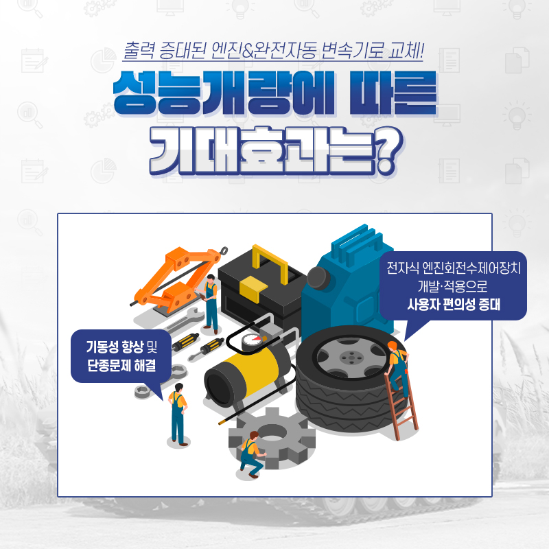 K200계열 장갑차 성개량 최초전력화 5.jpg