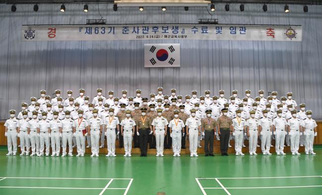 해군·해병대 준사관 63기 임관.jpg