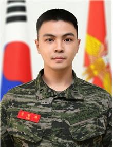 김민재 중위(진) 해병대2사단.jpg