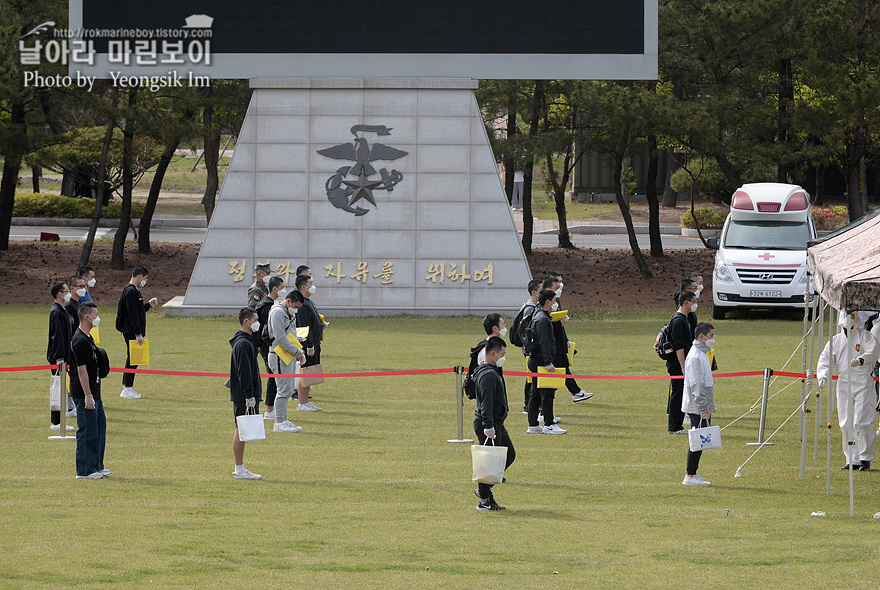 해병대 신병 1269기 입영행사_4425.jpg