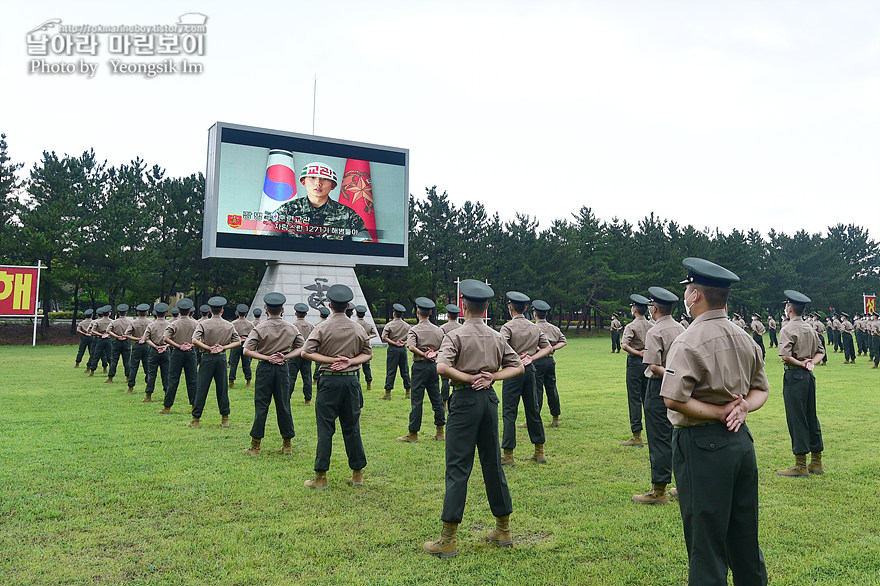 해병대 신병 1271기 수료식_1432.jpg