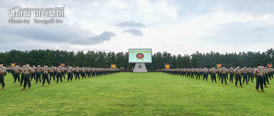 해병대 신병 1271기 수료식_1256.jpg