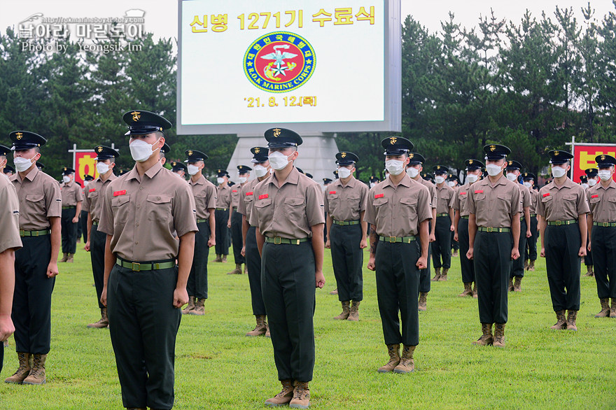 해병대 신병 1271기 수료식_1275.jpg