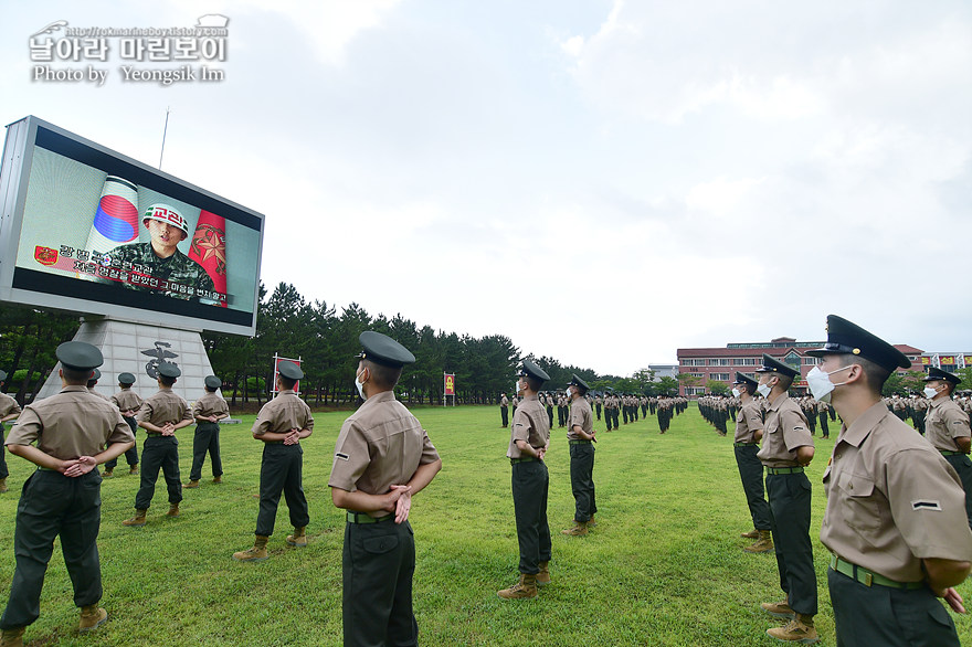 해병대 신병 1271기 수료식_1433.jpg