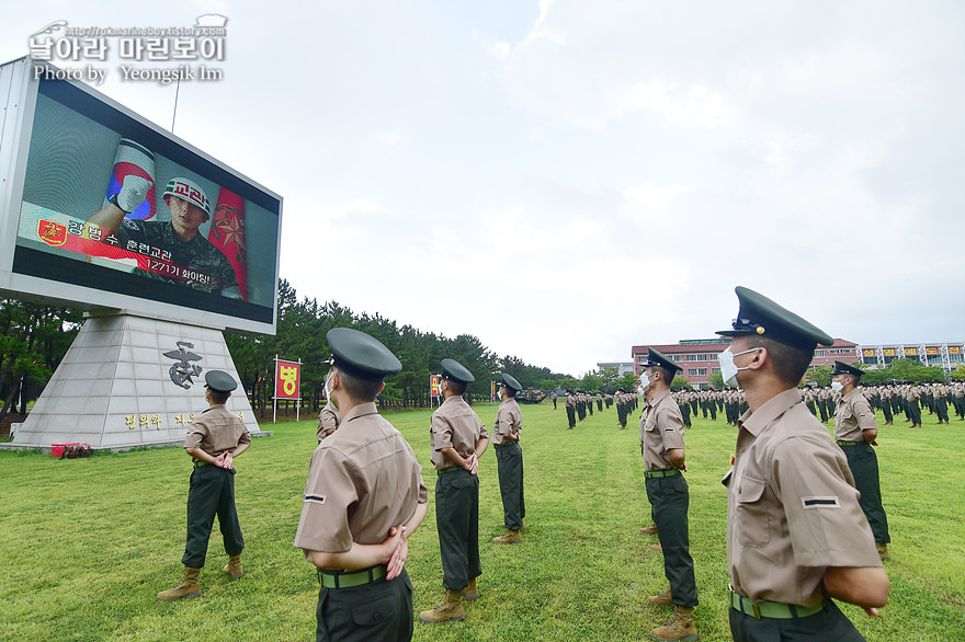 해병대 신병 1271기 수료식_1434.jpg