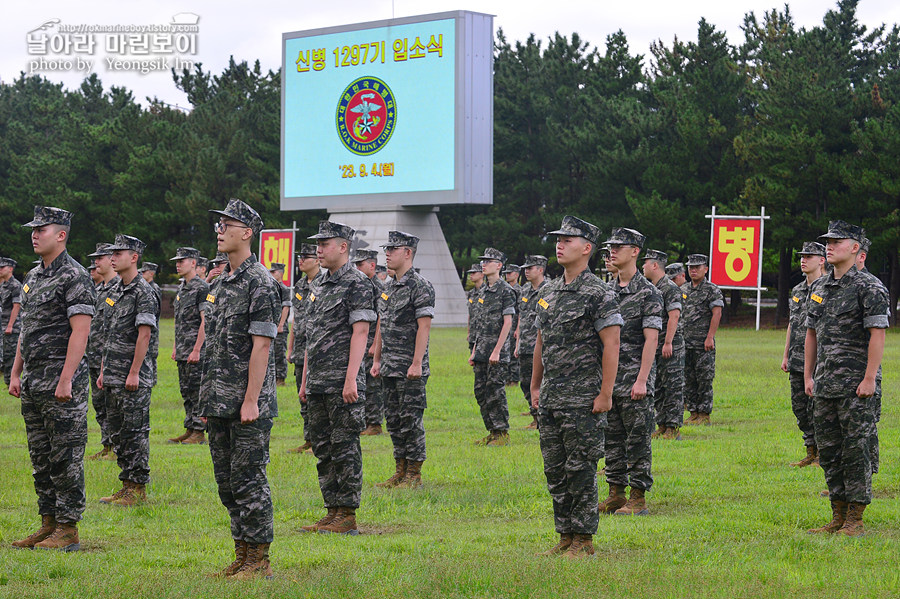 신병 1297기 2주차 입소식_2_0515.jpg