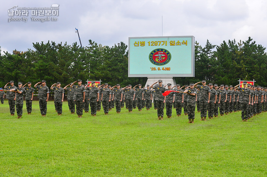 신병 1297기 2주차 입소식_2_0664.jpg