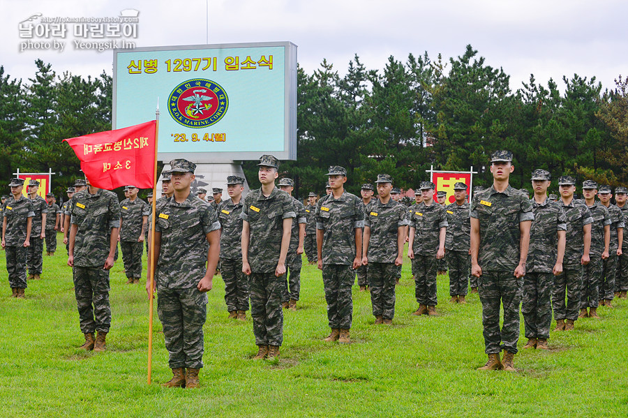 신병 1297기 2주차 입소식_2_0539.jpg