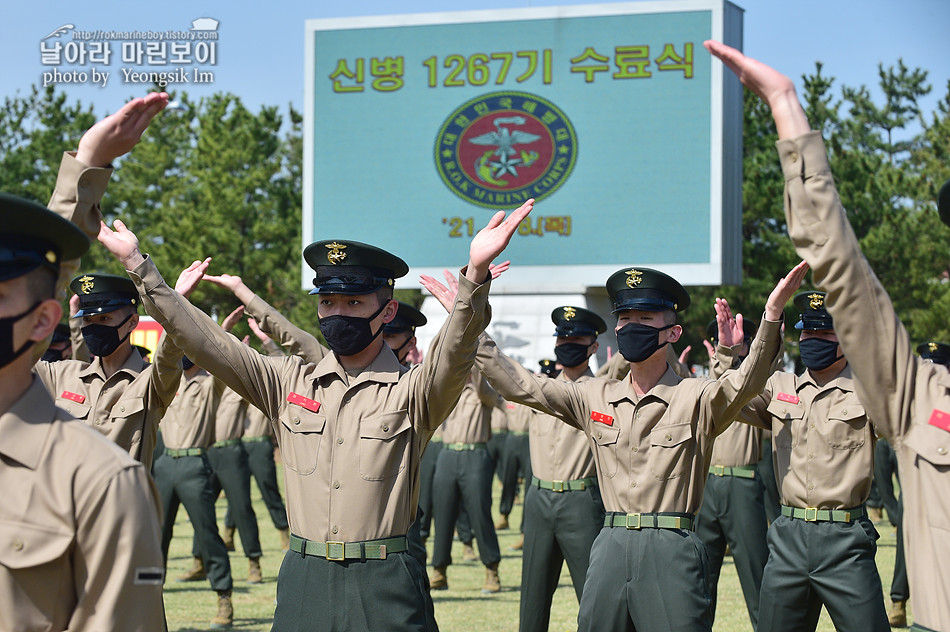 신병 1267기 수료식_1507.jpg