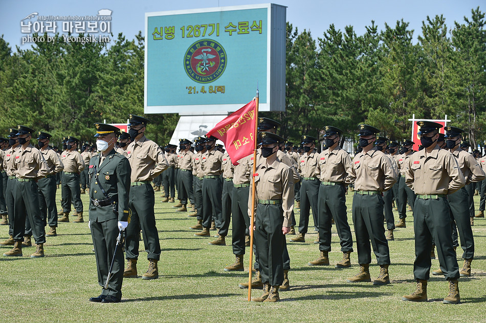 신병 1267기 수료식_1480.jpg