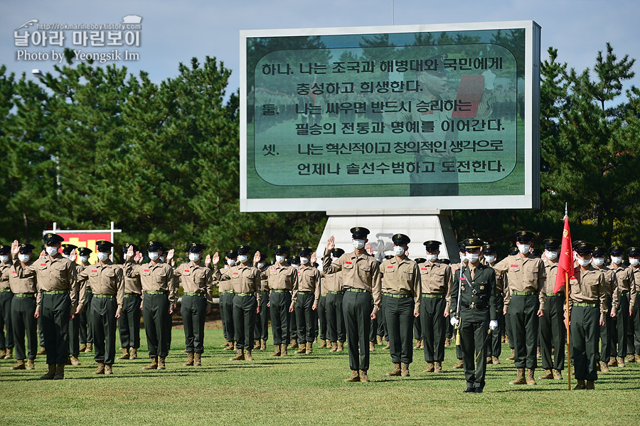 신병 1273기 수료식_7649.jpg