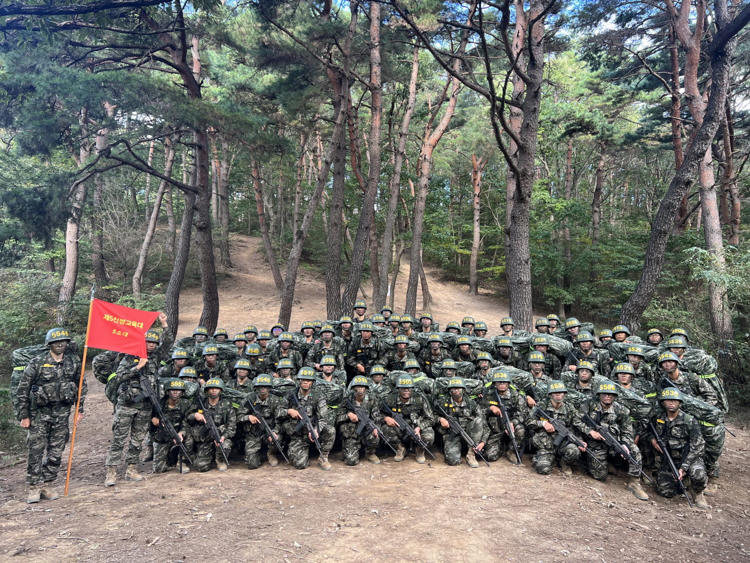 신병 1298기 극기주 천자봉 정복 8.jpg