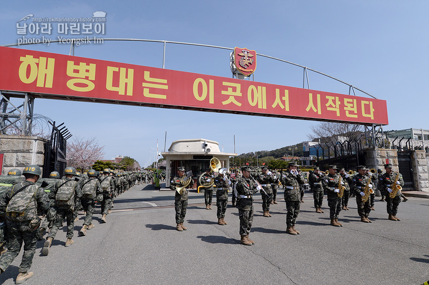 해병대 신병 1267기 1교육대_8554.jpg