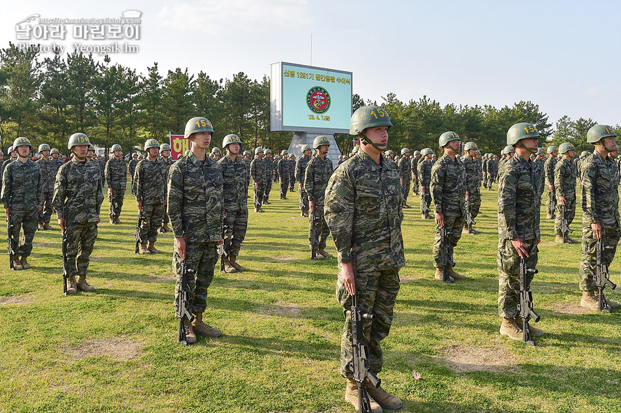 신병1291기빨간명찰수여식_5568_3.jpg