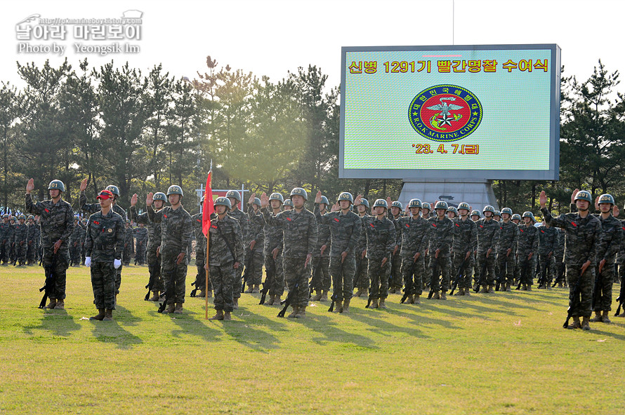 신병1291기빨간명찰수여식_5636.jpg