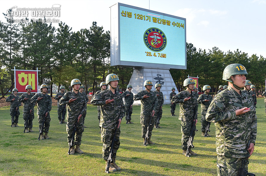 신병1291기빨간명찰수여식_5620_4.jpg