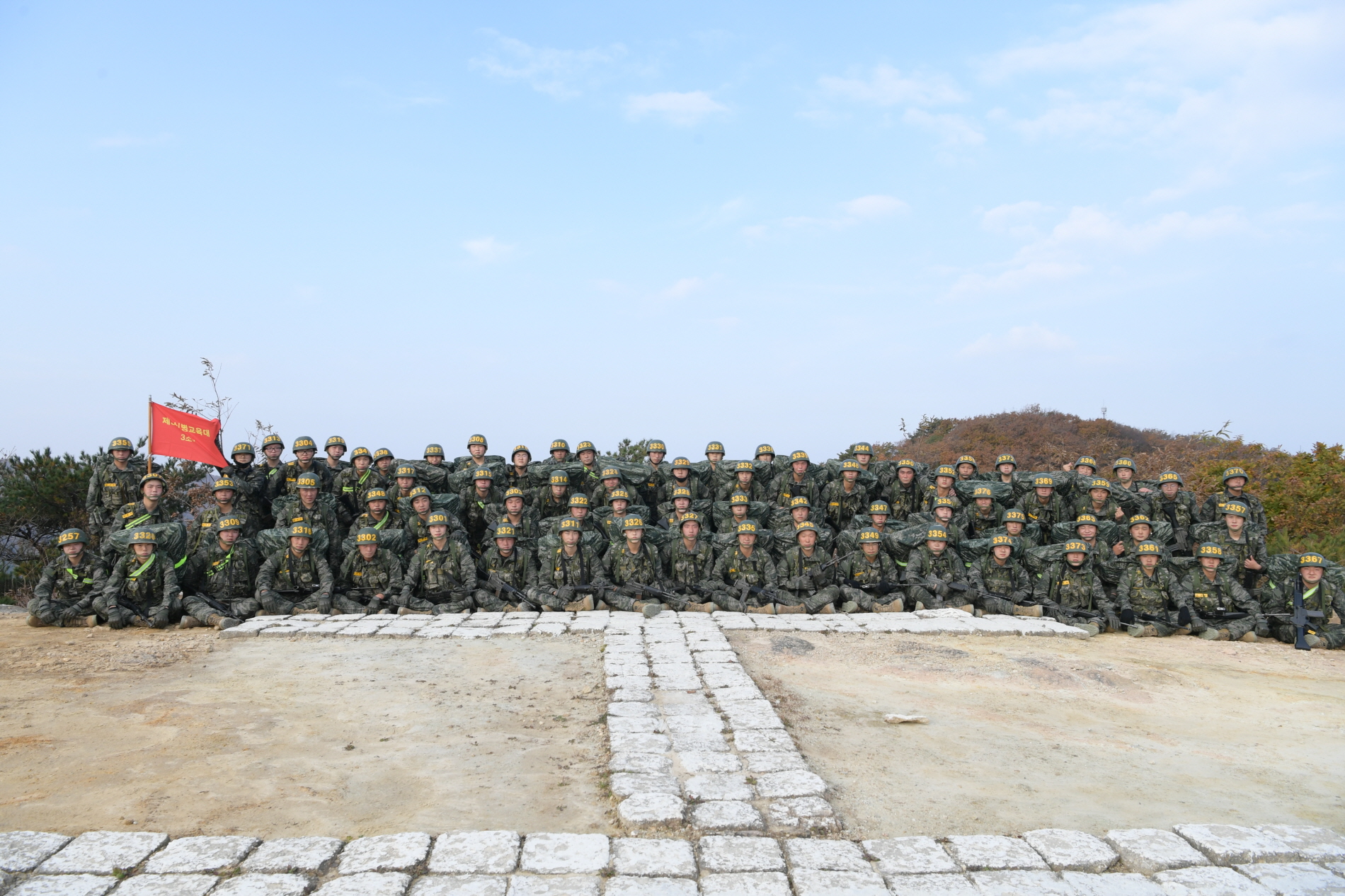 3교육대3소대.JPG
