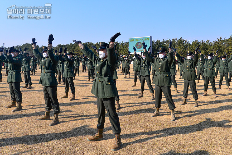 신병1277기 수료식_임영식_2118_4.jpg