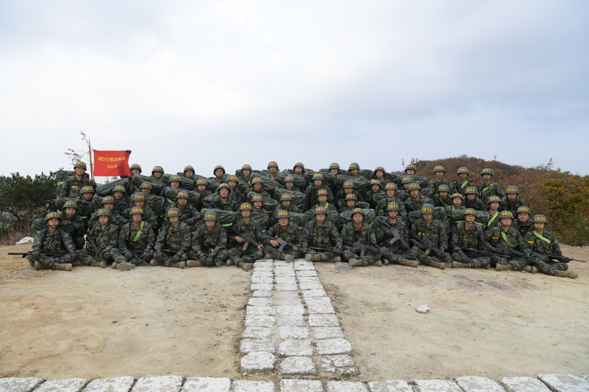 5교육대8소대.JPG