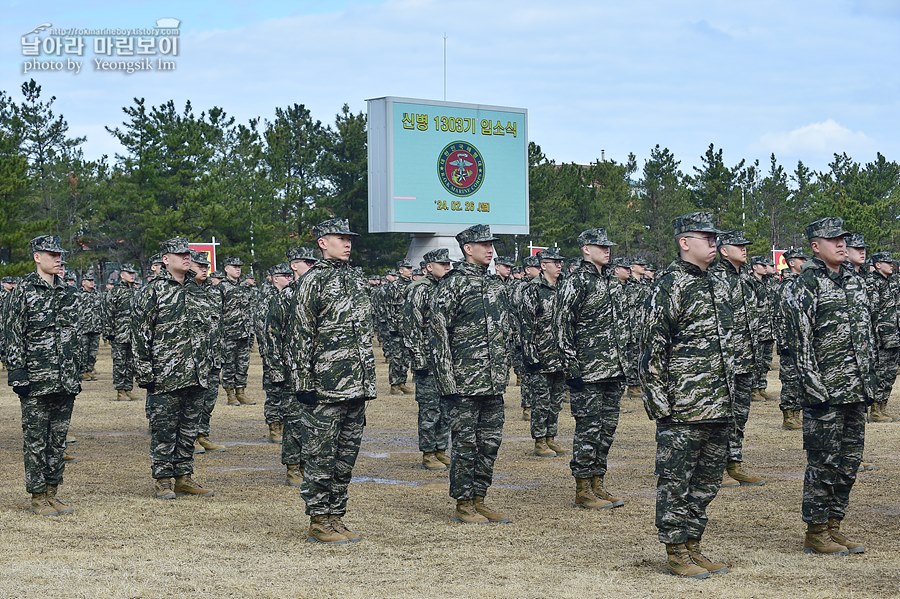 신병1303기2주차_입소식_7413.jpg