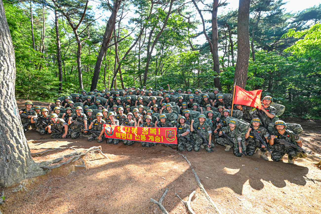 1교육대 2소대.jpg